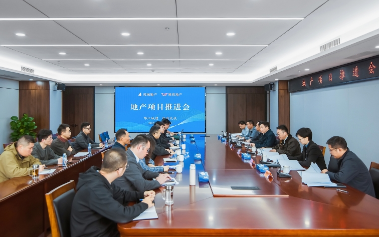 邗江國企以“人本化、智能化、品牌化、精細化”賦能揚州房地產(chǎn)高質(zhì)量發(fā)展